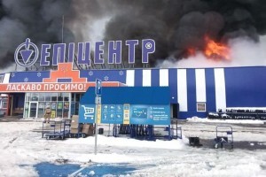 Пожар в "Эпицентре": что будет со сгоревшим ТЦ в Первомайске