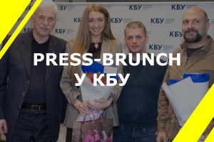 “Press Brunch у КБУ”: як вітали чарівних представниць медіа-спільноти будівельної галузі (ФОТО)
