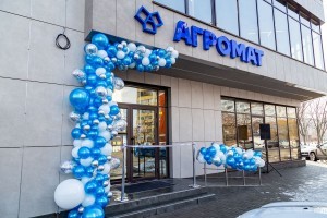 АГРОМАТ відкрив магазин на Троєщині