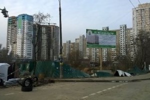 В Киеве остановилось строительство дома, в котором предусмотрены квартиры для жертв "Элита-центр" 