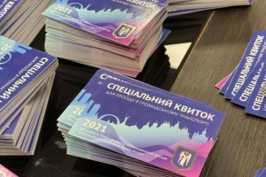 COVID-19: спецперепустки для проїзду у громадському транспорті Києва більше не видаватимуть