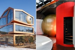 В пригороде Сеула построили «инопланетное» здание: как оно выглядит и в чем его особенности (ФОТО)