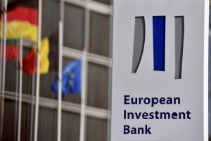 7 млн евро на развития социальной инфраструктуры: ЕИБ одобрил выделение Украине нового гранта