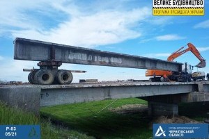 Важлива інфраструктурна артерія: на Чернігівщині відремонтують один з найбільших мостів області (ФОТО)