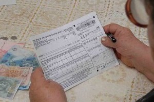 Киевлянам на заметку: платежки за коммуналку с реквизитами банка "Хрещатик" оплачивать не нужно