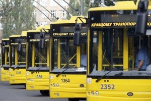 Отмена бесплатного проезда в транспорте: что ожидать льготникам от нового решения Кабмина