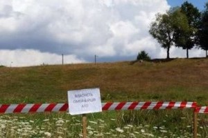 На Хмельниччине продолжают резервировать земельные участки для участников АТО