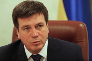 ЕС финансирует реформу регионального развития Украины