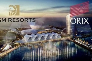Проєкт на $10 млрд: у Японії побудують величезний курорт-казино на острові Юмесіма