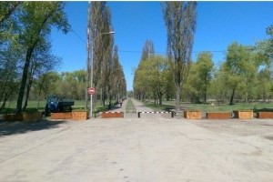 Парк «Дружбы народов» значительно обновили (Фото)