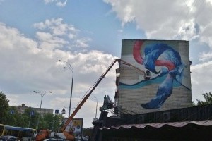 Новый мурал в Киеве от бельгийского художника