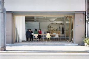 Новий архітектурний тренд: у Японії роблять офіси відкритими до вулиці (ФОТО)