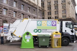 У Києві зросте тариф на вивезення сміття