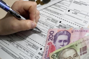 Українці можуть отримати компенсацію за сплату житлово-комунальних послуг