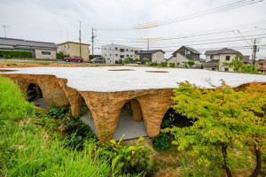 Нагадує лабіринти в підземних печерах: в японському місті Убе збудували унікальний ресторан під землею (ФОТО)