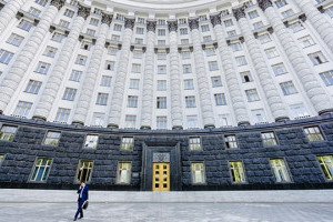 Міністру розвитку громад, територій та інфраструктури України призначено заступників