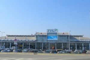 Столичный аэропорт «Жуляны» переименовали