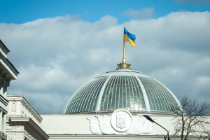 Залучення інвестицій у відбудову України: зареєстровано законопроєкт 9627