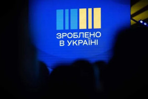 «Купуй українське»: стали відомі нові деталі програми кешбеку від держави