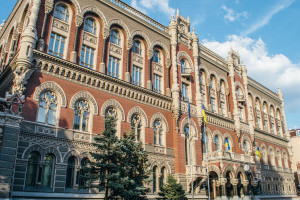 НБУ спростив доступ іноземних інвесторів до фінансування відбудови і відновлення України