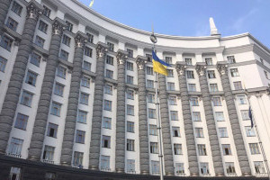 Уряд схвалив Стратегію запровадження підприємствами звітності зі сталого розвитку