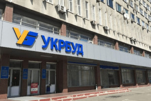 Державний «Укрбуд» продали за 805 млн: хто став новим власником