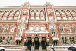 Нацбанк виступив за скасування мораторію на врегулювання проблемної іпотеки