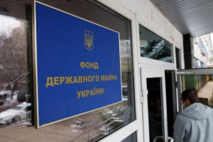 Фонд держмайна спрямував понад 3 мільярди гривень на відбудову