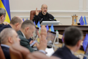 Уряд схвалив законопроєкт щодо ратифікації угоди про вільну торгівлю з ОАЕ