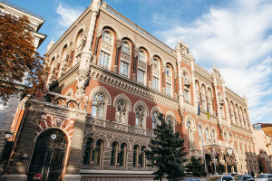 Бізнес погіршив оцінку своєї економічної діяльності – НБУ