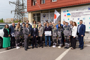 Україна отримала від Японії обладнання для обстеження мостів і доріг
