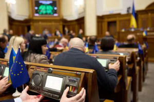 ВР ратифікувала угоду про надра між Україною і США