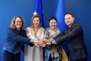 Фонд енергоефективності отримає 18 мільйонів євро від ЄС та Німеччини