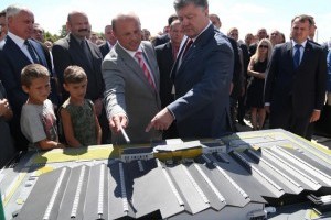 В Украине начато строительство третьего завода Nexans 