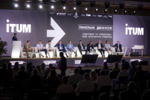 Україна — країна можливостей: як пройшов ІІІ-й UKRAINE INVESTMENT CONGRESS 2025