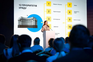 Плануємо 75 млрд грн на розвиток прифронтових регіонів у 2025-2026 роках - Юлія Свириденко