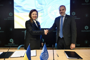 В Україні стартує проєкт з відновлюваної енергії в школах, лікарнях та садочках