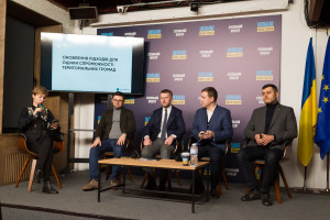 Підходи до оцінки спроможності територіальних громад пропонують оновити