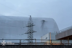 МАГАТЕ: саркофаг ЧАЕС втратив захисні функції після російської атаки