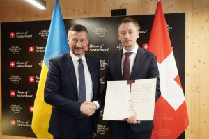 Україна та Швейцарія підписали меморандум про відновлення – зміни для бізнесу