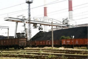 «Центрэнерго» переводит ТЭС на газовый уголь
