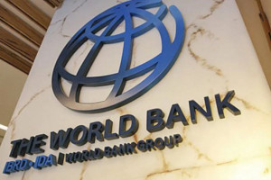 Зростання ВВП України сповільниться до 1,2% - оновлений прогноз Світового банку