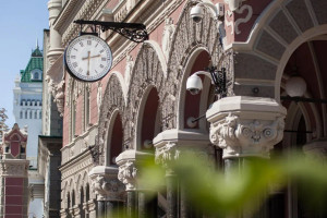 Інфляційні ризики зростають через конфлікт на Близькому Сході - глава НБУ