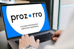 Громадам презентували довідник з управління майном через Prozorro.Продажі