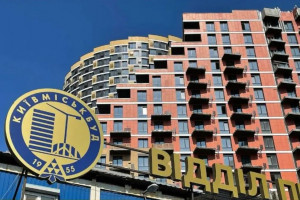 Київміськбуд обрав нову наглядову раду на тлі проблем із 120 об’єктами