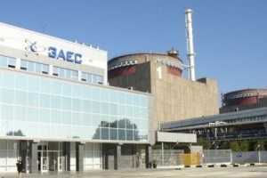 На Запорожской АЭС модернизировали систему химического контроля 