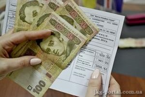 Украинцам обещают компенсировать сэкономленные субсидии