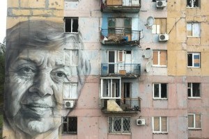 Первый мурал Авдеевки: австралиец создал портрет украинской учительницы
