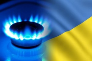 Повышение тарифа на газ сэкономило бюджет Украины 