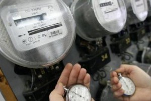 В Украине изменят правила расчета за электроэнергию